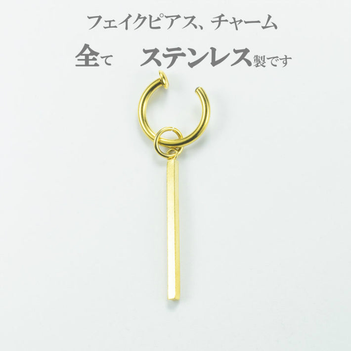 ƒCƒ„ƒŠƒ“ƒO ƒ�ƒ“ƒY ƒtƒFƒCƒNƒsƒAƒX ƒ�ƒ“ƒY ƒCƒ„�[ƒJƒt ‹à‘®ƒAƒŒƒ‹ƒM�[‘Ήž bts ƒCƒ„ƒŠƒ“ƒOƒ�ƒ“ƒY ƒmƒ“ƒz�[ƒ‹ƒsƒAƒX —¼Ž¨ ƒŒƒfƒB�[ƒX ƒVƒ“ƒvƒ‹ ƒŠƒ“ƒOƒsƒAƒX ƒt�[ƒvƒsƒAƒX ƒeƒe ƒWƒ~ƒ“ ˆ¤—p ƒ‚ƒfƒ‹ ƒZƒbƒg ƒXƒeƒBƒbƒN ‹à ƒS�[ƒ‹ƒh ŒƒˆÀ