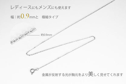 ‚ ‚¸‚«ƒ`ƒF�[ƒ“ ’P•i ƒlƒbƒNƒŒƒXƒ`ƒF�[ƒ“ ƒ`ƒF�[ƒ“ ƒXƒeƒ“ƒŒƒX ‹à‘®ƒAƒŒƒ‹ƒM�[ ƒAƒŒƒ‹ƒM�[‘Ήž ƒAƒŒƒ‹ƒM�[ƒtƒŠ�[ 40cm 45cm 50cm 60cm •� 0.9mm �¬“¤ ‚ ‚¸‚« ƒ`ƒF�[ƒ“ ƒyƒ“ƒ_ƒ“ƒgƒ`ƒF�[ƒ“ ƒ`ƒF�[ƒ“‚̂Ý ƒŒƒfƒB�[ƒX ƒ�ƒ“ƒY �—�« ’j�« ƒVƒ‹ƒo�[ ‹â �ׂ¢ �ׂß ‹ɍ×