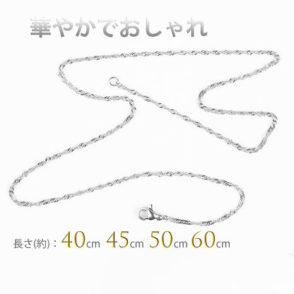 ƒtƒŒƒ“ƒ`ƒ��[ƒvƒ`ƒF�[ƒ“ ’P•i ƒlƒbƒNƒŒƒXƒ`ƒF�[ƒ“ ƒtƒŒƒ“ƒ` ƒ`ƒF�[ƒ“ ƒXƒeƒ“ƒŒƒX ‹à‘®ƒAƒŒƒ‹ƒM�[ ƒAƒŒƒ‹ƒM�[‘Ήž ƒAƒŒƒ‹ƒM�[ƒtƒŠ�[ 40cm 45cm 50cm 60cm •�–ñ 1.8mm ƒyƒ“ƒ_ƒ“ƒgƒ`ƒF�[ƒ“ ƒ`ƒF�[ƒ“‚̂Ý ƒŒƒfƒB�[ƒX ƒ�ƒ“ƒY �—�« ’j�« ƒVƒ‹ƒo�[ ‹â �ׂ¢ �ׂß ‹ɍ×