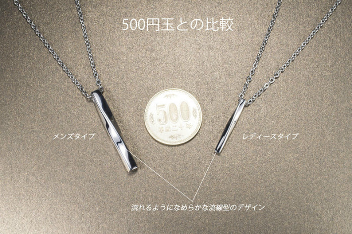 ƒyƒAƒlƒbƒNƒŒƒX ƒVƒ“ƒvƒ‹ ƒlƒbƒNƒŒƒX ƒ�ƒ“ƒY ƒlƒbƒNƒŒƒX ƒyƒA ƒXƒeƒ“ƒŒƒX —F’B ‚¨‘µ‚¢ ƒZƒbƒg ƒyƒA ‚¨‚»‚낢 ‹à‘®ƒAƒŒƒ‹ƒM�[ ‘Ήž ƒvƒŒƒ[ƒ“ƒg ƒyƒ“ƒ_ƒ“ƒg ƒXƒeƒBƒbƒN ‚ ‚¸‚«ƒ`ƒF�[ƒ“ ƒ`ƒF�[ƒ“ ‹â ƒVƒ‹ƒo�[