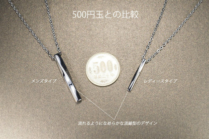 ƒyƒAƒlƒbƒNƒŒƒX ƒVƒ“ƒvƒ‹ ƒlƒbƒNƒŒƒX ƒ�ƒ“ƒY ƒlƒbƒNƒŒƒX ƒyƒA ƒXƒeƒ“ƒŒƒX —F’B ‚¨‘µ‚¢ ƒZƒbƒg ƒyƒA ‚¨‚»‚낢 ‹à‘®ƒAƒŒƒ‹ƒM�[ ‘Ήž ƒvƒŒƒ[ƒ“ƒg ƒyƒ“ƒ_ƒ“ƒg ƒXƒeƒBƒbƒN ‚ ‚¸‚«ƒ`ƒF�[ƒ“ ƒ`ƒF�[ƒ“ ‹â ƒVƒ‹ƒo�[