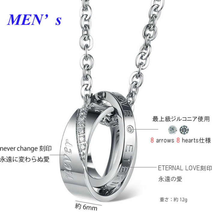 ƒyƒAƒlƒbƒNƒŒƒX ƒVƒ“ƒvƒ‹ ƒlƒbƒNƒŒƒX ƒŠƒ“ƒOƒlƒbƒNƒŒƒX ƒ_ƒuƒ‹ƒŠƒ“ƒO ƒŠƒ“ƒO ƒ�ƒ“ƒY ƒlƒbƒNƒŒƒX ƒyƒA ƒXƒeƒ“ƒŒƒX —F’B ŒƒˆÀ ƒZƒbƒg ��ˆó ‚¨‚»‚낢 ‹à‘®ƒAƒŒƒ‹ƒM�[ ‘Ήž ƒvƒŒƒ[ƒ“ƒg ƒyƒ“ƒ_ƒ“ƒg ƒVƒ‹ƒo�[ ‚ ‚¸‚«ƒ`ƒF�[ƒ“ ƒ`ƒF�[ƒ“ ƒWƒ‹ƒRƒjƒA ƒJƒbƒvƒ‹ ‹â ƒVƒ‹ƒo�[