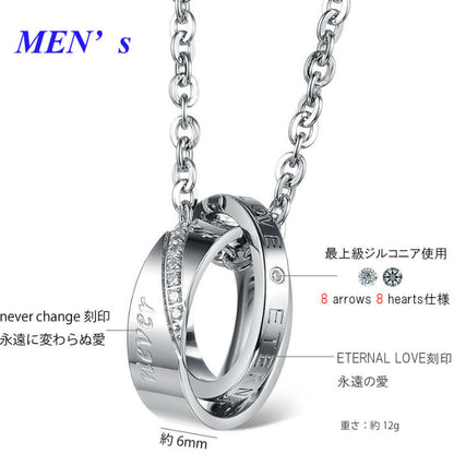 ƒyƒAƒlƒbƒNƒŒƒX ƒVƒ“ƒvƒ‹ ƒlƒbƒNƒŒƒX ƒŠƒ“ƒOƒlƒbƒNƒŒƒX ƒ_ƒuƒ‹ƒŠƒ“ƒO ƒŠƒ“ƒO ƒ�ƒ“ƒY ƒlƒbƒNƒŒƒX ƒyƒA ƒXƒeƒ“ƒŒƒX —F’B ŒƒˆÀ ƒZƒbƒg ��ˆó ‚¨‚»‚낢 ‹à‘®ƒAƒŒƒ‹ƒM�[ ‘Ήž ƒvƒŒƒ[ƒ“ƒg ƒyƒ“ƒ_ƒ“ƒg ƒVƒ‹ƒo�[ ‚ ‚¸‚«ƒ`ƒF�[ƒ“ ƒ`ƒF�[ƒ“ ƒWƒ‹ƒRƒjƒA ƒJƒbƒvƒ‹ ‹â ƒVƒ‹ƒo�[