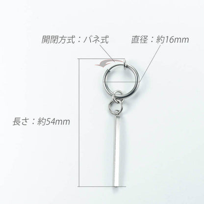 ƒCƒ„ƒŠƒ“ƒO ƒ�ƒ“ƒY ƒtƒFƒCƒNƒsƒAƒX ƒ�ƒ“ƒY ƒCƒ„�[ƒJƒt ‹à‘®ƒAƒŒƒ‹ƒM�[‘Ήž bts ƒCƒ„ƒŠƒ“ƒOƒ�ƒ“ƒY ƒmƒ“ƒz�[ƒ‹ƒsƒAƒX —¼Ž¨ ƒŒƒfƒB�[ƒX ƒVƒ“ƒvƒ‹ ƒŠƒ“ƒOƒsƒAƒX ƒt�[ƒvƒsƒAƒX ƒeƒe ƒWƒ~ƒ“ ˆ¤—p ƒ‚ƒfƒ‹ ƒZƒbƒg ƒXƒeƒBƒbƒN ‹â ƒVƒ‹ƒo�[ ŒƒˆÀ