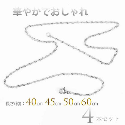 ƒtƒŒƒ“ƒ`ƒ��[ƒvƒ`ƒF�[ƒ“ 4–{ƒZƒbƒg ƒVƒ‹ƒo�[ƒ`ƒF�[ƒ“ ƒlƒbƒNƒŒƒXƒ`ƒF�[ƒ“ ƒVƒ“ƒvƒ‹ ƒ`ƒF�[ƒ“ ƒVƒ‹ƒo�[ ƒŒƒfƒB�[ƒXƒlƒbƒNƒŒƒX  ƒ�ƒ“ƒY 40cm 45cm 50cm 60cm •�1.8mm ƒXƒeƒ“ƒŒƒX ‹à‘®ƒAƒŒƒ‹ƒM�[‘Ήž ƒ`ƒF�[ƒ“‚̂Ý ƒvƒŒƒ[ƒ“ƒg �l‹C ‚¨‚µ‚á‚ê