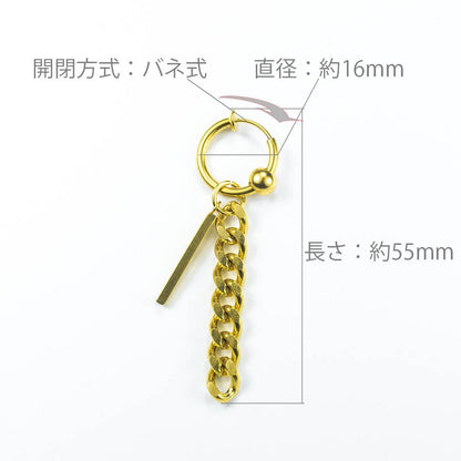 ƒCƒ„ƒŠƒ“ƒO ƒ�ƒ“ƒY ƒtƒFƒCƒNƒsƒAƒX ƒ�ƒ“ƒY ƒCƒ„�[ƒJƒt ‹à‘®ƒAƒŒƒ‹ƒM�[‘Ήž bts ƒCƒ„ƒŠƒ“ƒOƒ�ƒ“ƒY  ŒƒˆÀ ƒmƒ“ƒz�[ƒ‹ƒsƒAƒX —¼Ž¨ ƒŒƒfƒB�[ƒX ƒVƒ“ƒvƒ‹ ƒŠƒ“ƒOƒsƒAƒX ƒt�[ƒvƒsƒAƒX ƒeƒe ƒWƒ~ƒ“ ˆ¤—p ƒ‚ƒfƒ‹ ƒ`ƒF�[ƒ“ ƒXƒeƒBƒbƒN —h‚ê‚é ‹à ƒS�[ƒ‹ƒh ƒZƒbƒg