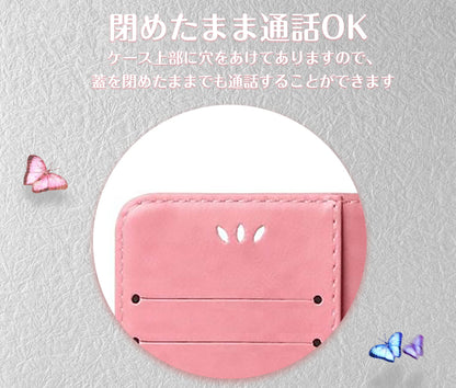 xiaomi redmi 12 5G ƒP�[ƒX Ž蒠Œ^ ƒVƒƒƒIƒ~ XIG03 ƒJƒo�[ A401XM ƒP�[ƒX ƒŒƒU�[ Šv ‰¤‚¢ ƒXƒ^ƒ“ƒh‹@”\