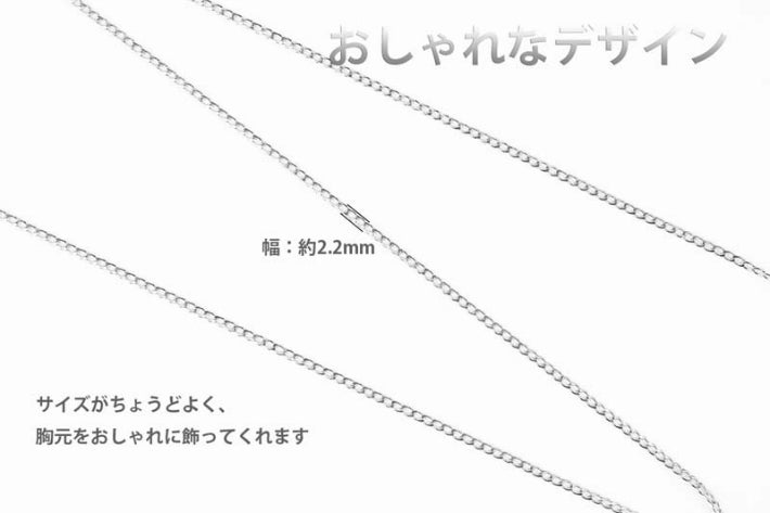 Š약ƒ`ƒF�[ƒ“ 4–{ƒZƒbƒg ƒlƒbƒNƒŒƒX ƒXƒeƒ“ƒŒƒX ‚«‚ւ¢ƒ`ƒF�[ƒ“ ƒlƒbƒNƒŒƒXƒ`ƒF�[ƒ“ ƒ`ƒF�[ƒ“ ƒVƒ‹ƒo�[ �ׂß �ׂ¢ ƒXƒeƒ“ƒŒƒX ‹à‘®ƒAƒŒƒ‹ƒM�[ 40cm 45cm 50cm 60cm •�–ñ 2.2mm