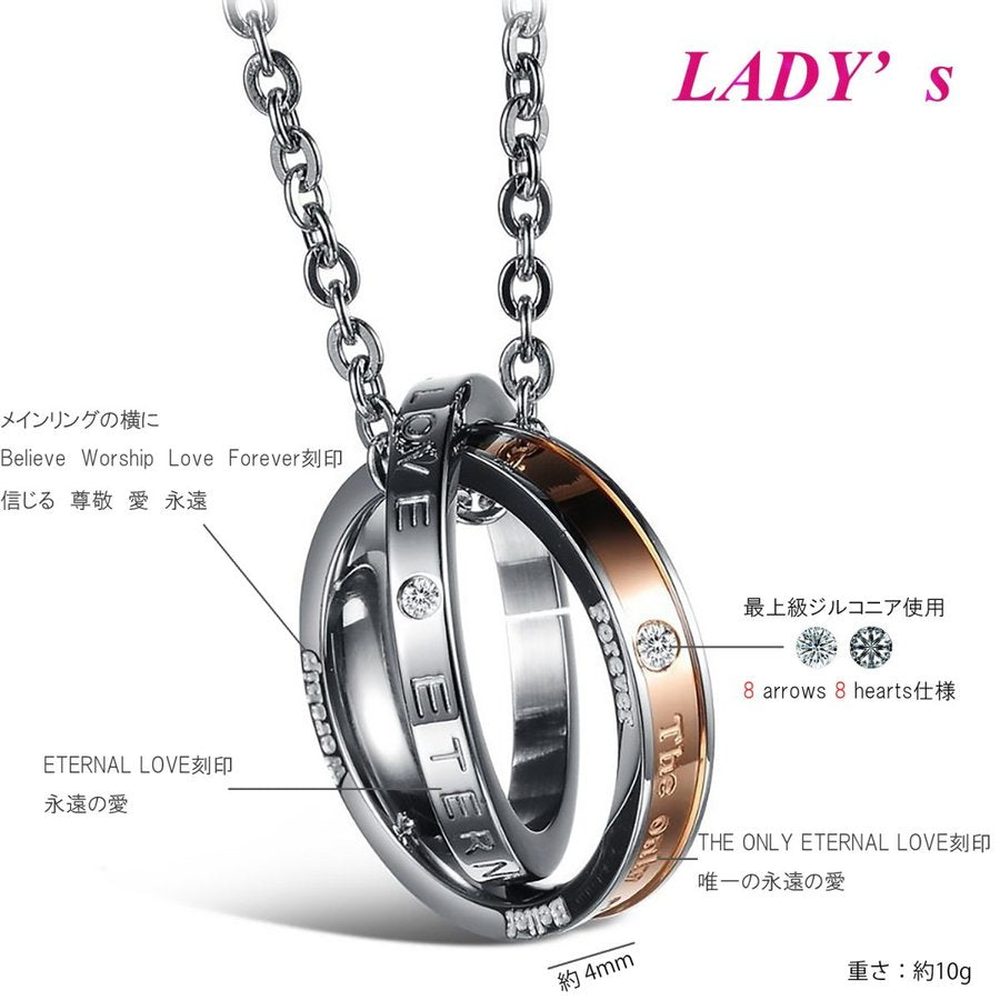 ƒyƒAƒlƒbƒNƒŒƒX ƒVƒ“ƒvƒ‹ ƒlƒbƒNƒŒƒX ƒ�ƒ“ƒY ƒŠƒ“ƒOƒlƒbƒNƒŒƒX ƒ_ƒuƒ‹ƒŠƒ“ƒO ƒŠƒ“ƒO ƒlƒbƒNƒŒƒX ƒyƒA ƒXƒeƒ“ƒŒƒX —F’B ƒZƒbƒg ƒyƒA ‚¨‚»‚낢 ‹à‘®ƒAƒŒƒ‹ƒM�[ ‘Ήž ƒvƒŒƒ[ƒ“ƒg ƒVƒ‹ƒo�[ 2˜AƒŠƒ“ƒO ‚ ‚¸‚«ƒ`ƒF�[ƒ“ ƒ`ƒF�[ƒ“ �• ƒ��[ƒYƒS�[ƒ‹ƒh ��ˆó