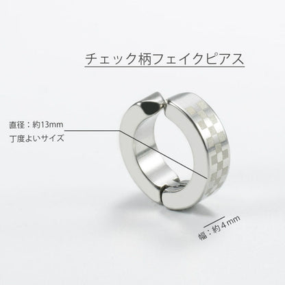 ƒCƒ„ƒŠƒ“ƒO ƒ�ƒ“ƒY ƒtƒFƒCƒNƒsƒAƒX ƒ�ƒ“ƒY BTS ƒCƒ„�[ƒJƒt ‹à‘®ƒAƒŒƒ‹ƒM�[‘Ήž ƒXƒeƒ“ƒŒƒX ƒmƒ“ƒz�[ƒ‹ƒsƒAƒX ƒZƒbƒg ƒŒƒfƒB�[ƒX ƒ`ƒFƒbƒN•¿ ŠiŽq•¿ ƒVƒ“ƒvƒ‹ ƒŠƒ“ƒOƒsƒAƒX ƒt�[ƒvƒsƒAƒX ƒt�[ƒv ƒŠƒ“ƒO ƒVƒ‹ƒo�[ ƒS�[ƒ‹ƒh ƒuƒ‰ƒbƒN ƒuƒ‹�[ ‹à ‹â �• �Â ŒƒˆÀ 8ŒÂ ƒZƒbƒg