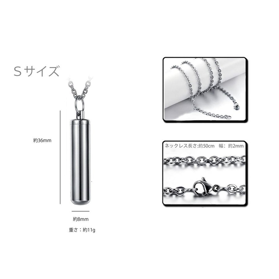 ƒ�ƒ‚ƒŠƒAƒ‹ƒyƒ“ƒ_ƒ“ƒg ˆ⍜ ˆ⍜ƒyƒ“ƒ_ƒ“ƒg ƒlƒbƒNƒŒƒX ƒyƒbƒg Œ¢ ”L Œ`Œ© ‚Ђ° Ž茳‹Ÿ—{—p ƒXƒeƒ“ƒŒƒX ‹à‘®ƒAƒŒƒ‹ƒM�[ ƒAƒŒƒ‹ƒM�[‘Ήž ƒ�ƒfƒBƒJƒ‹ƒJƒvƒZƒ‹ Žv‚¢�o ƒsƒ‹ƒP�[ƒX