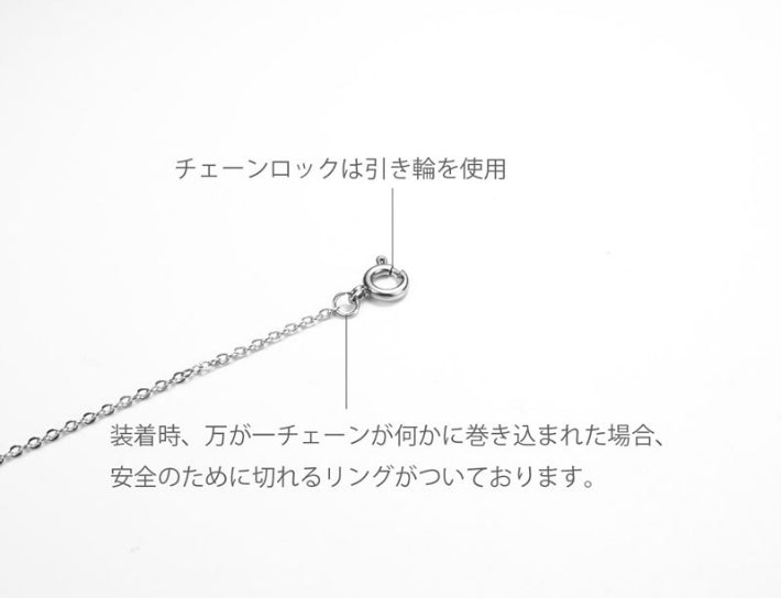 ‚ ‚¸‚«ƒ`ƒF�[ƒ“ ’P•i ƒlƒbƒNƒŒƒXƒ`ƒF�[ƒ“ ƒ`ƒF�[ƒ“ ƒXƒeƒ“ƒŒƒX ‹à‘®ƒAƒŒƒ‹ƒM�[ ƒAƒŒƒ‹ƒM�[‘Ήž ƒAƒŒƒ‹ƒM�[ƒtƒŠ�[ 40cm 45cm 50cm 60cm •� 0.9mm �¬“¤ ‚ ‚¸‚« ƒ`ƒF�[ƒ“ ƒyƒ“ƒ_ƒ“ƒgƒ`ƒF�[ƒ“ ƒ`ƒF�[ƒ“‚̂Ý ƒŒƒfƒB�[ƒX ƒ�ƒ“ƒY �—�« ’j�« ƒVƒ‹ƒo�[ ‹â �ׂ¢ �ׂß ‹ɍ×