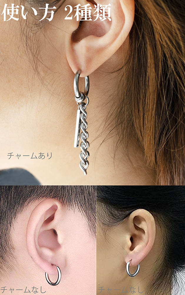 ƒCƒ„ƒŠƒ“ƒO ƒ�ƒ“ƒY ƒtƒFƒCƒNƒsƒAƒX ƒ�ƒ“ƒY ƒCƒ„�[ƒJƒt ‹à‘®ƒAƒŒƒ‹ƒM�[‘Ήž bts ƒCƒ„ƒŠƒ“ƒOƒ�ƒ“ƒY ƒmƒ“ƒz�[ƒ‹ƒsƒAƒX —¼Ž¨ ƒŒƒfƒB�[ƒX ƒVƒ“ƒvƒ‹ ƒŠƒ“ƒOƒsƒAƒX ƒt�[ƒvƒsƒAƒX ƒeƒe ƒWƒ~ƒ“ ˆ¤—p ƒ‚ƒfƒ‹ ƒZƒbƒg ƒ`ƒF�[ƒ“ ƒXƒeƒBƒbƒN ‹â ƒVƒ‹ƒo�[ ŒƒˆÀ