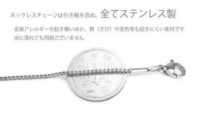 ‚׃lƒ`ƒAƒ“ƒ`ƒF�[ƒ“ ƒlƒbƒNƒŒƒXƒ`ƒF�[ƒ“ ƒ`ƒF�[ƒ“ ’P•i 40cm 45cm 50cm 60cm •� 1.1mm ‹ɍ× �ׂß ƒXƒeƒ“ƒŒƒX ƒVƒ‹ƒo�[ ‹â ‹à‘®ƒAƒŒƒ‹ƒM�[ ƒAƒŒƒ‹ƒM�[‘Ήž ƒAƒŒƒ‹ƒM�[ƒtƒŠ�[ ƒ�ƒ“ƒY ƒŒƒfƒB�[ƒX ƒ`ƒF�[ƒ“‚̂Ý