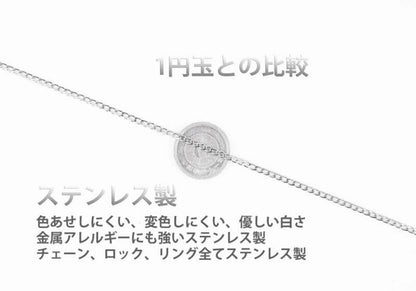 Š약ƒ`ƒF�[ƒ“ 4–{ƒZƒbƒg ƒlƒbƒNƒŒƒX ƒXƒeƒ“ƒŒƒX ‚«‚ւ¢ƒ`ƒF�[ƒ“ ƒlƒbƒNƒŒƒXƒ`ƒF�[ƒ“ ƒ`ƒF�[ƒ“ ƒVƒ‹ƒo�[ �ׂß �ׂ¢ ƒXƒeƒ“ƒŒƒX ‹à‘®ƒAƒŒƒ‹ƒM�[ 40cm 45cm 50cm 60cm •�–ñ 2.2mm