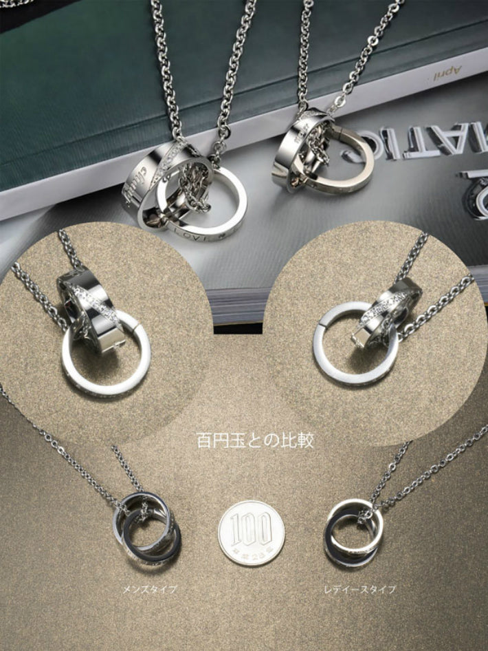 ƒyƒAƒlƒbƒNƒŒƒX ƒVƒ“ƒvƒ‹ ƒlƒbƒNƒŒƒX ƒŠƒ“ƒOƒlƒbƒNƒŒƒX ƒ_ƒuƒ‹ƒŠƒ“ƒO ƒŠƒ“ƒO ƒ�ƒ“ƒY ƒlƒbƒNƒŒƒX ƒyƒA ƒXƒeƒ“ƒŒƒX —F’B ŒƒˆÀ ƒZƒbƒg ��ˆó ‚¨‚»‚낢 ‹à‘®ƒAƒŒƒ‹ƒM�[ ‘Ήž ƒvƒŒƒ[ƒ“ƒg ƒyƒ“ƒ_ƒ“ƒg ƒVƒ‹ƒo�[ ‚ ‚¸‚«ƒ`ƒF�[ƒ“ ƒ`ƒF�[ƒ“ ƒWƒ‹ƒRƒjƒA ƒJƒbƒvƒ‹ ‹â ƒVƒ‹ƒo�[