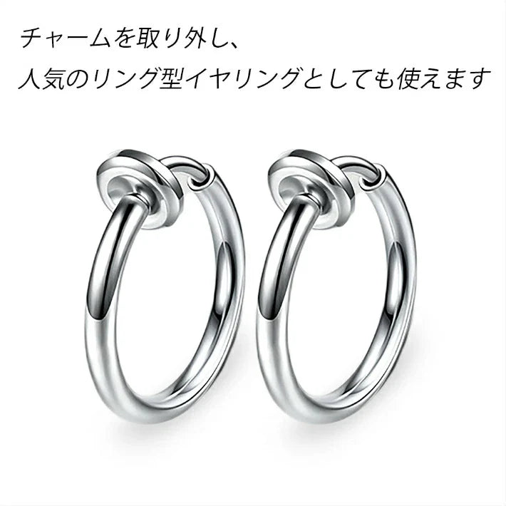 ƒtƒFƒCƒNƒsƒAƒX ƒ�ƒ“ƒY ƒŒƒfƒB�[ƒX ƒmƒ“ƒz�[ƒ‹ƒsƒAƒX ƒCƒ„�[ƒJƒt ƒXƒeƒ“ƒŒƒX ƒCƒ„ƒŠƒ“ƒO ‹à‘®ƒAƒŒƒ‹ƒM�[ ‘Ήž ƒVƒ“ƒvƒ‹ ƒŠƒ“ƒOƒsƒAƒX ƒt�[ƒvƒsƒAƒX ŠJ‚¯‚Ȃ¢ ‹²‚Þ ‚͂³‚Þ ‚©‚Á‚±‚¢‚¢ ƒVƒ‹ƒo�[ ‹â�F �\Žš‰Ë ƒNƒ�ƒX ƒ`ƒF�[ƒ“ ƒhƒ�ƒbƒv �½