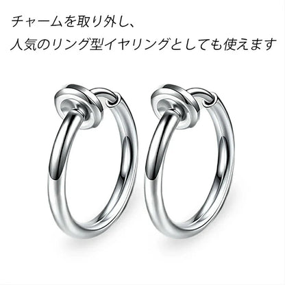 ƒtƒFƒCƒNƒsƒAƒX ƒ�ƒ“ƒY ƒŒƒfƒB�[ƒX ƒmƒ“ƒz�[ƒ‹ƒsƒAƒX ƒCƒ„�[ƒJƒt ƒXƒeƒ“ƒŒƒX ƒCƒ„ƒŠƒ“ƒO ‹à‘®ƒAƒŒƒ‹ƒM�[ ‘Ήž ƒVƒ“ƒvƒ‹ ƒŠƒ“ƒOƒsƒAƒX ƒt�[ƒvƒsƒAƒX ŠJ‚¯‚Ȃ¢ ‹²‚Þ ‚͂³‚Þ ‚©‚Á‚±‚¢‚¢ ƒVƒ‹ƒo�[ ‹â�F �\Žš‰Ë ƒNƒ�ƒX ƒ`ƒF�[ƒ“ ƒhƒ�ƒbƒv �½