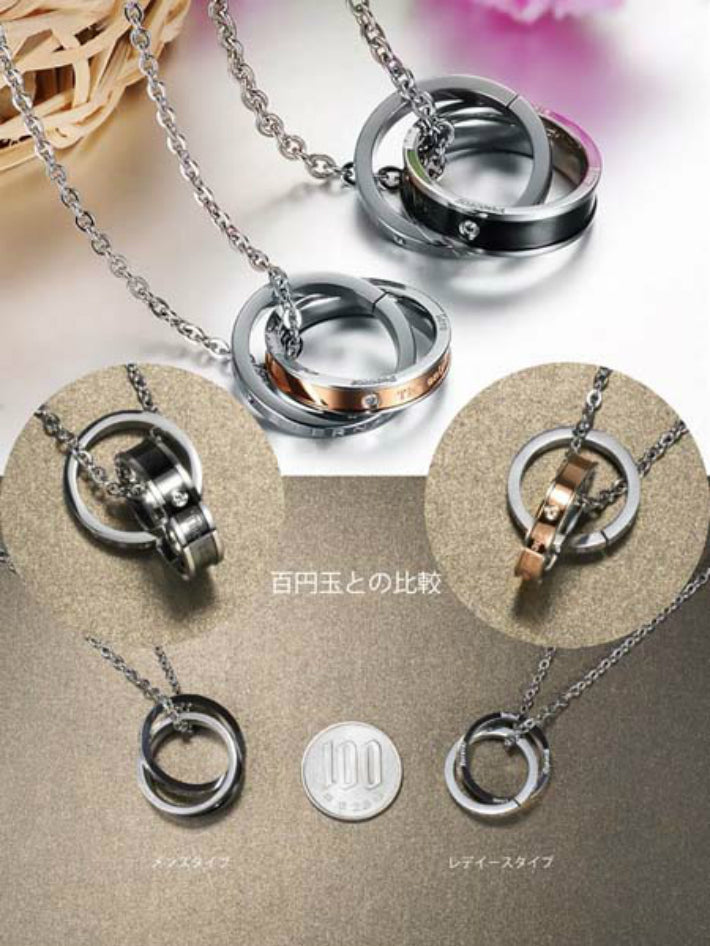 ƒyƒAƒlƒbƒNƒŒƒX ƒVƒ“ƒvƒ‹ ƒlƒbƒNƒŒƒX ƒ�ƒ“ƒY ƒŠƒ“ƒOƒlƒbƒNƒŒƒX ƒ_ƒuƒ‹ƒŠƒ“ƒO ƒŠƒ“ƒO ƒlƒbƒNƒŒƒX ƒyƒA ƒXƒeƒ“ƒŒƒX —F’B ƒZƒbƒg ƒyƒA ‚¨‚»‚낢 ‹à‘®ƒAƒŒƒ‹ƒM�[ ‘Ήž ƒvƒŒƒ[ƒ“ƒg ƒVƒ‹ƒo�[ 2˜AƒŠƒ“ƒO ‚ ‚¸‚«ƒ`ƒF�[ƒ“ ƒ`ƒF�[ƒ“ �• ƒ��[ƒYƒS�[ƒ‹ƒh ��ˆó