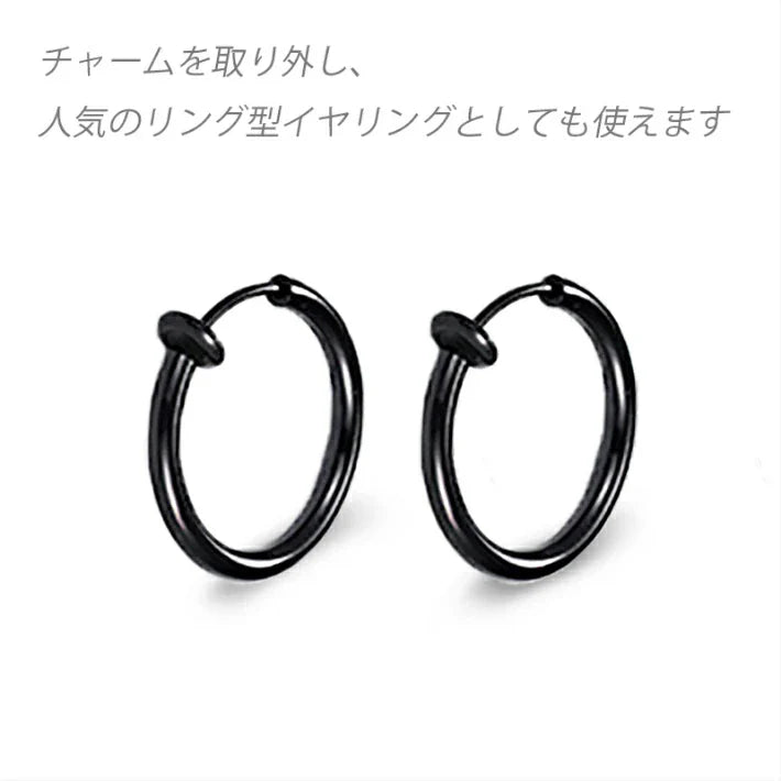 ƒCƒ„ƒŠƒ“ƒO ƒ�ƒ“ƒY ƒtƒFƒCƒNƒsƒAƒX ƒ�ƒ“ƒY ƒCƒ„�[ƒJƒt ‹à‘®ƒAƒŒƒ‹ƒM�[‘Ήž bts ƒCƒ„ƒŠƒ“ƒOƒ�ƒ“ƒY  ŒƒˆÀ ƒmƒ“ƒz�[ƒ‹ƒsƒAƒX —¼Ž¨ ƒŒƒfƒB�[ƒX ƒVƒ“ƒvƒ‹ ƒŠƒ“ƒOƒsƒAƒX ƒt�[ƒvƒsƒAƒX ƒeƒe ƒWƒ~ƒ“ ˆ¤—p ƒ‚ƒfƒ‹ ƒ`ƒF�[ƒ“ ƒNƒ�ƒX �\Žš‰Ë �• ƒuƒ‰ƒbƒN ƒZƒbƒg