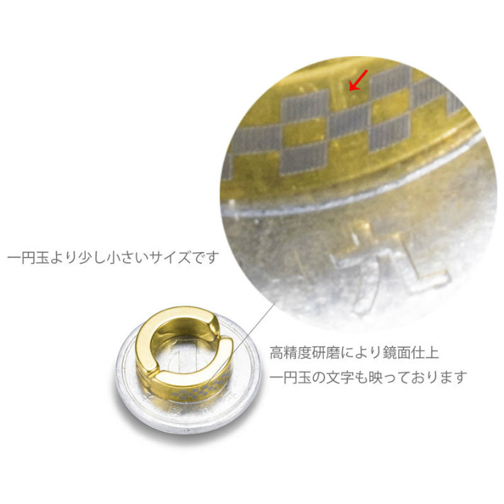 ƒCƒ„ƒŠƒ“ƒO ƒ�ƒ“ƒY ƒtƒFƒCƒNƒsƒAƒX ƒ�ƒ“ƒY BTS ƒCƒ„�[ƒJƒt ‹à‘®ƒAƒŒƒ‹ƒM�[‘Ήž ƒXƒeƒ“ƒŒƒX ƒmƒ“ƒz�[ƒ‹ƒsƒAƒX ƒZƒbƒg ƒŒƒfƒB�[ƒX ƒ`ƒFƒbƒN•¿ ŠiŽq•¿ ƒVƒ“ƒvƒ‹ ƒŠƒ“ƒOƒsƒAƒX ƒt�[ƒvƒsƒAƒX ƒt�[ƒv ƒŠƒ“ƒO ƒVƒ‹ƒo�[ ƒS�[ƒ‹ƒh ƒuƒ‰ƒbƒN ƒuƒ‹�[ ‹à ‹â �• �Â ŒƒˆÀ 8ŒÂ ƒZƒbƒg