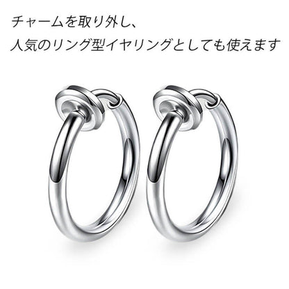 ƒCƒ„ƒŠƒ“ƒO ƒ�ƒ“ƒY ƒtƒFƒCƒNƒsƒAƒX ƒ�ƒ“ƒY ƒCƒ„�[ƒJƒt ‹à‘®ƒAƒŒƒ‹ƒM�[‘Ήž bts ƒCƒ„ƒŠƒ“ƒOƒ�ƒ“ƒY ƒmƒ“ƒz�[ƒ‹ƒsƒAƒX —¼Ž¨ ƒŒƒfƒB�[ƒX ƒVƒ“ƒvƒ‹ ƒŠƒ“ƒOƒsƒAƒX ƒt�[ƒvƒsƒAƒX ƒeƒe ƒWƒ~ƒ“ ˆ¤—p ƒ‚ƒfƒ‹ ƒZƒbƒg ƒXƒeƒBƒbƒN ‹â ƒVƒ‹ƒo�[ ŒƒˆÀ