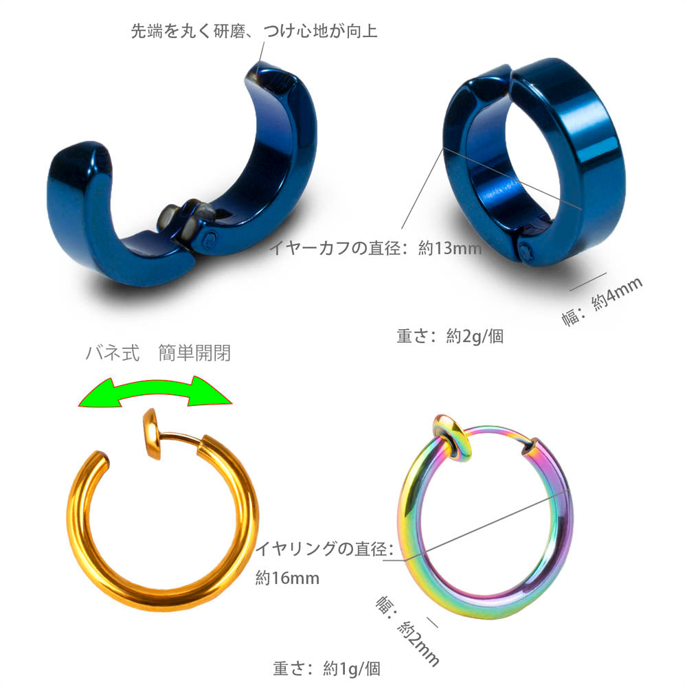 5�F 18ŒÂ ƒZƒbƒg ƒCƒ„ƒŠƒ“ƒO ƒ�ƒ“ƒY ƒtƒFƒCƒNƒsƒAƒX ƒ�ƒ“ƒY ƒCƒ„�[ƒJƒt ‹à‘®ƒAƒŒƒ‹ƒM�[‘Ήž bts ƒCƒ„ƒŠƒ“ƒOƒ�ƒ“ƒY ƒmƒ“ƒz�[ƒ‹ƒsƒAƒX —¼Ž¨ ƒŒƒfƒB�[ƒX ƒVƒ“ƒvƒ‹ ƒeƒe ƒWƒ~ƒ“ ˆ¤—p ƒ‚ƒfƒ‹ ƒZƒbƒg ‹à ‹â �• �Â ƒS�[ƒ‹ƒh ƒVƒ‹ƒo�[ ƒuƒ‰ƒbƒN ƒuƒ‹�[ ŒƒˆÀ