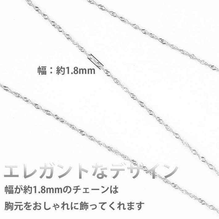 ƒtƒŒƒ“ƒ`ƒ��[ƒvƒ`ƒF�[ƒ“ ’P•i ƒlƒbƒNƒŒƒXƒ`ƒF�[ƒ“ ƒtƒŒƒ“ƒ` ƒ`ƒF�[ƒ“ ƒXƒeƒ“ƒŒƒX ‹à‘®ƒAƒŒƒ‹ƒM�[ ƒAƒŒƒ‹ƒM�[‘Ήž ƒAƒŒƒ‹ƒM�[ƒtƒŠ�[ 40cm 45cm 50cm 60cm •�–ñ 1.8mm ƒyƒ“ƒ_ƒ“ƒgƒ`ƒF�[ƒ“ ƒ`ƒF�[ƒ“‚̂Ý ƒŒƒfƒB�[ƒX ƒ�ƒ“ƒY �—�« ’j�« ƒVƒ‹ƒo�[ ‹â �ׂ¢ �ׂß ‹ɍ×