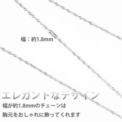 ƒtƒŒƒ“ƒ`ƒ��[ƒvƒ`ƒF�[ƒ“ ’P•i ƒlƒbƒNƒŒƒXƒ`ƒF�[ƒ“ ƒtƒŒƒ“ƒ` ƒ`ƒF�[ƒ“ ƒXƒeƒ“ƒŒƒX ‹à‘®ƒAƒŒƒ‹ƒM�[ ƒAƒŒƒ‹ƒM�[‘Ήž ƒAƒŒƒ‹ƒM�[ƒtƒŠ�[ 40cm 45cm 50cm 60cm •�–ñ 1.8mm ƒyƒ“ƒ_ƒ“ƒgƒ`ƒF�[ƒ“ ƒ`ƒF�[ƒ“‚̂Ý ƒŒƒfƒB�[ƒX ƒ�ƒ“ƒY �—�« ’j�« ƒVƒ‹ƒo�[ ‹â �ׂ¢ �ׂß ‹ɍ×