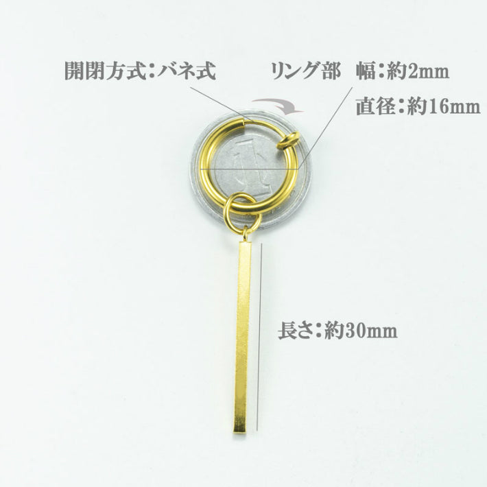 ƒtƒFƒCƒNƒsƒAƒX ƒ�ƒ“ƒY ƒŒƒfƒB�[ƒX ƒmƒ“ƒz�[ƒ‹ƒsƒAƒX ƒCƒ„�[ƒJƒt ƒXƒeƒ“ƒŒƒX ƒCƒ„ƒŠƒ“ƒO ‹à‘®ƒAƒŒƒ‹ƒM�[ ‘Ήž ƒVƒ“ƒvƒ‹ ƒŠƒ“ƒOƒsƒAƒX ƒt�[ƒvƒsƒAƒX ŠJ‚¯‚Ȃ¢ ‹²‚Þ ‚͂³‚Þ ƒ`ƒF�[ƒ“ ƒhƒ�ƒbƒv ƒXƒeƒBƒbƒN ‚ä‚ê‚é