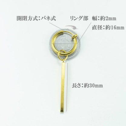 ƒtƒFƒCƒNƒsƒAƒX ƒ�ƒ“ƒY ƒŒƒfƒB�[ƒX ƒmƒ“ƒz�[ƒ‹ƒsƒAƒX ƒCƒ„�[ƒJƒt ƒXƒeƒ“ƒŒƒX ƒCƒ„ƒŠƒ“ƒO ‹à‘®ƒAƒŒƒ‹ƒM�[ ‘Ήž ƒVƒ“ƒvƒ‹ ƒŠƒ“ƒOƒsƒAƒX ƒt�[ƒvƒsƒAƒX ŠJ‚¯‚Ȃ¢ ‹²‚Þ ‚͂³‚Þ ƒ`ƒF�[ƒ“ ƒhƒ�ƒbƒv ƒXƒeƒBƒbƒN ‚ä‚ê‚é