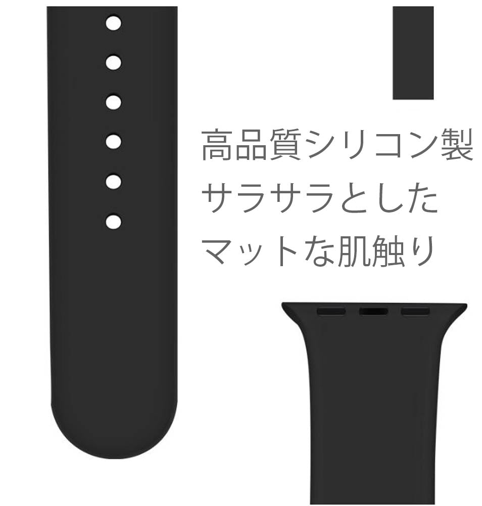 apple watch ƒoƒ“ƒh  45mm 44mm 42mm 38mm 40mm 41mm ƒAƒbƒvƒ‹ƒEƒHƒbƒ` ƒoƒ“ƒh ”’ �• Ž‡ —Î ƒXƒ|�[ƒc ƒVƒŠƒRƒ“ ƒVƒŠƒRƒ“ƒoƒ“ƒh ‚¨‚µ‚á‚ê ƒŒƒfƒB�[ƒX ƒ�ƒ“ƒY Œy—Ê ƒŒƒfƒB�[ƒX ƒ�ƒ“ƒY  ƒVƒŠ�[ƒY Series SE 7 6 5 4 3 2 1’j�—Œ“—p ‚¨‚µ‚á‚ê