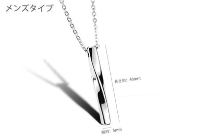 ƒyƒAƒlƒbƒNƒŒƒX ƒVƒ“ƒvƒ‹ ƒlƒbƒNƒŒƒX ƒ�ƒ“ƒY ƒlƒbƒNƒŒƒX ƒyƒA ƒXƒeƒ“ƒŒƒX —F’B ‚¨‘µ‚¢ ƒZƒbƒg ƒyƒA ‚¨‚»‚낢 ‹à‘®ƒAƒŒƒ‹ƒM�[ ‘Ήž ƒvƒŒƒ[ƒ“ƒg ƒyƒ“ƒ_ƒ“ƒg ƒXƒeƒBƒbƒN ‚ ‚¸‚«ƒ`ƒF�[ƒ“ ƒ`ƒF�[ƒ“ ‹â ƒVƒ‹ƒo�[