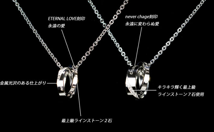 ƒyƒAƒlƒbƒNƒŒƒX ƒVƒ“ƒvƒ‹ ƒlƒbƒNƒŒƒX ƒŠƒ“ƒOƒlƒbƒNƒŒƒX ƒ_ƒuƒ‹ƒŠƒ“ƒO ƒŠƒ“ƒO ƒ�ƒ“ƒY ƒlƒbƒNƒŒƒX ƒyƒA ƒXƒeƒ“ƒŒƒX —F’B ŒƒˆÀ ƒZƒbƒg ��ˆó ‚¨‚»‚낢 ‹à‘®ƒAƒŒƒ‹ƒM�[ ‘Ήž ƒvƒŒƒ[ƒ“ƒg ƒyƒ“ƒ_ƒ“ƒg ƒVƒ‹ƒo�[ ‚ ‚¸‚«ƒ`ƒF�[ƒ“ ƒ`ƒF�[ƒ“ ƒWƒ‹ƒRƒjƒA ƒJƒbƒvƒ‹ ‹â ƒVƒ‹ƒo�[