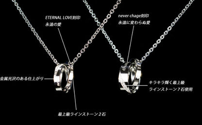 ƒyƒAƒlƒbƒNƒŒƒX ƒVƒ“ƒvƒ‹ ƒlƒbƒNƒŒƒX ƒŠƒ“ƒOƒlƒbƒNƒŒƒX ƒ_ƒuƒ‹ƒŠƒ“ƒO ƒŠƒ“ƒO ƒ�ƒ“ƒY ƒlƒbƒNƒŒƒX ƒyƒA ƒXƒeƒ“ƒŒƒX —F’B ŒƒˆÀ ƒZƒbƒg ��ˆó ‚¨‚»‚낢 ‹à‘®ƒAƒŒƒ‹ƒM�[ ‘Ήž ƒvƒŒƒ[ƒ“ƒg ƒyƒ“ƒ_ƒ“ƒg ƒVƒ‹ƒo�[ ‚ ‚¸‚«ƒ`ƒF�[ƒ“ ƒ`ƒF�[ƒ“ ƒWƒ‹ƒRƒjƒA ƒJƒbƒvƒ‹ ‹â ƒVƒ‹ƒo�[