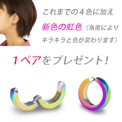 5�F 10ŒÂ ƒZƒbƒg ƒCƒ„ƒŠƒ“ƒO ƒ�ƒ“ƒY ƒtƒFƒCƒNƒsƒAƒX ƒ�ƒ“ƒY ƒCƒ„�[ƒJƒt ‹à‘®ƒAƒŒƒ‹ƒM�[‘Ήž bts ƒCƒ„ƒŠƒ“ƒOƒ�ƒ“ƒY ƒmƒ“ƒz�[ƒ‹ƒsƒAƒX —¼Ž¨ ƒŒƒfƒB�[ƒX ƒVƒ“ƒvƒ‹ ƒŠƒ“ƒOƒsƒAƒX ƒt�[ƒvƒsƒAƒX ƒeƒe ƒWƒ~ƒ“ ˆ¤—p ƒ‚ƒfƒ‹ ƒZƒbƒg ŒƒˆÀ ‹à ‹â �• �Â ƒVƒ‹ƒo�[