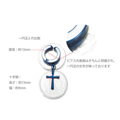 5�F 10ŒÂ ƒZƒbƒg ƒCƒ„ƒŠƒ“ƒO ƒ�ƒ“ƒY ƒtƒFƒCƒNƒsƒAƒX ƒ�ƒ“ƒY ƒCƒ„�[ƒJƒt ‹à‘®ƒAƒŒƒ‹ƒM�[‘Ήž bts ƒCƒ„ƒŠƒ“ƒOƒ�ƒ“ƒY ƒmƒ“ƒz�[ƒ‹ƒsƒAƒX —¼Ž¨ ƒŒƒfƒB�[ƒX ƒVƒ“ƒvƒ‹ ƒeƒe ƒWƒ~ƒ“ ˆ¤—p ƒ‚ƒfƒ‹ ƒZƒbƒg ŒƒˆÀ ‹à ‹â �• �Â ƒS�[ƒ‹ƒh ƒVƒ‹ƒo�[ ƒZƒbƒg �\Žš‰Ë ƒNƒ�ƒX