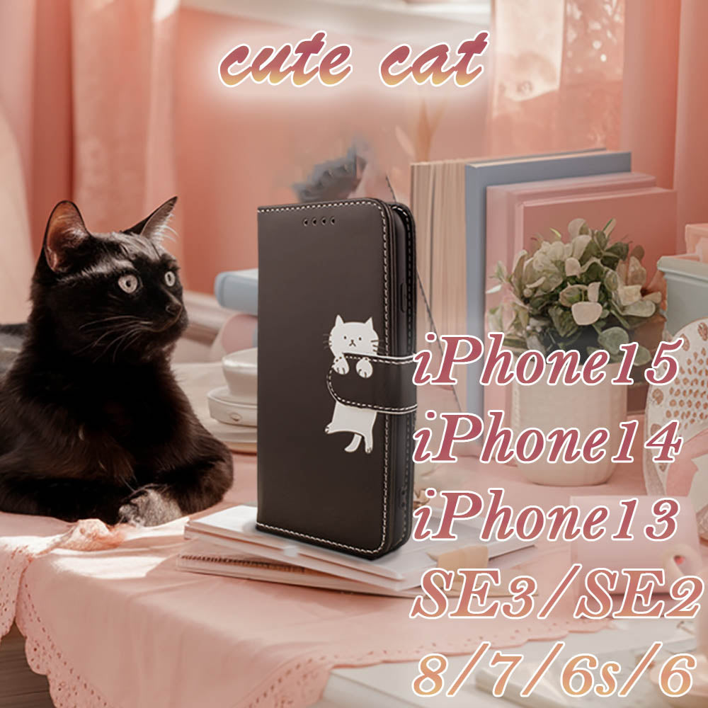 iPhone15 ケース 手帳型 かわいい ねこ ネコ 猫  SE3 SE 第3世代 人気 iPhone14 iPhone13 カバー SE2 第2世代 iPhone8 iPhone7 iPhone6 ベルト 黒 ブラック レザー 送料無料 安い スマホケース