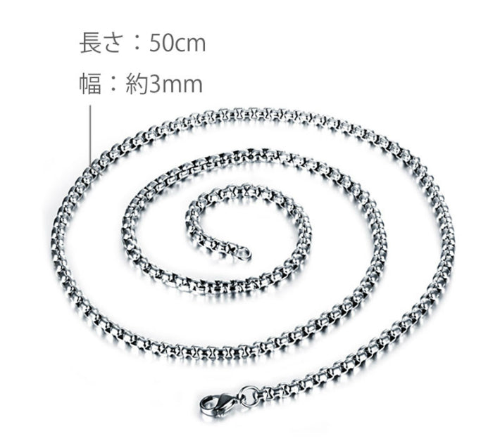 ƒlƒbƒNƒŒƒX ƒ`ƒF�[ƒ“ ƒ�ƒ“ƒY ’P•i ƒxƒlƒ`ƒAƒ“ƒ`ƒF�[ƒ“ ƒXƒeƒ“ƒŒƒX ‹à‘®ƒAƒŒƒ‹ƒM�[ ƒAƒŒƒ‹ƒM�[‘Ήž  ‘¾‚¢ ‘¾‚ß ƒ`ƒF�[ƒ“‚̂Ý 45cm 50cm 60cm 70cm •� 3mm ‹â ƒVƒ‹ƒo�[ ’j�« ƒAƒŒƒ‹ƒM�[ƒtƒŠ�[