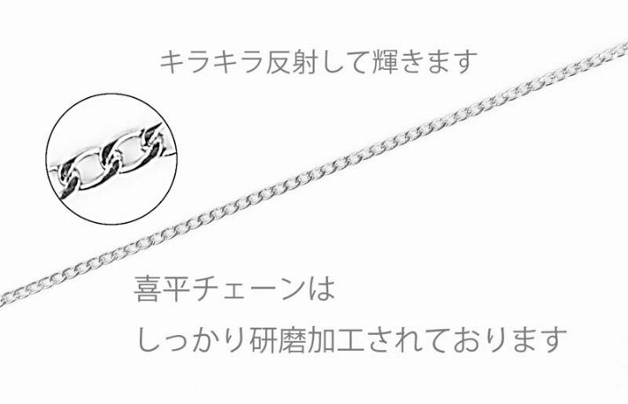 Š약ƒ`ƒF�[ƒ“ 4–{ƒZƒbƒg ƒlƒbƒNƒŒƒX ƒXƒeƒ“ƒŒƒX ‚«‚ւ¢ƒ`ƒF�[ƒ“ ƒlƒbƒNƒŒƒXƒ`ƒF�[ƒ“ ƒ`ƒF�[ƒ“ ƒVƒ‹ƒo�[ �ׂß �ׂ¢ ƒXƒeƒ“ƒŒƒX ‹à‘®ƒAƒŒƒ‹ƒM�[ 40cm 45cm 50cm 60cm •�–ñ 2.2mm