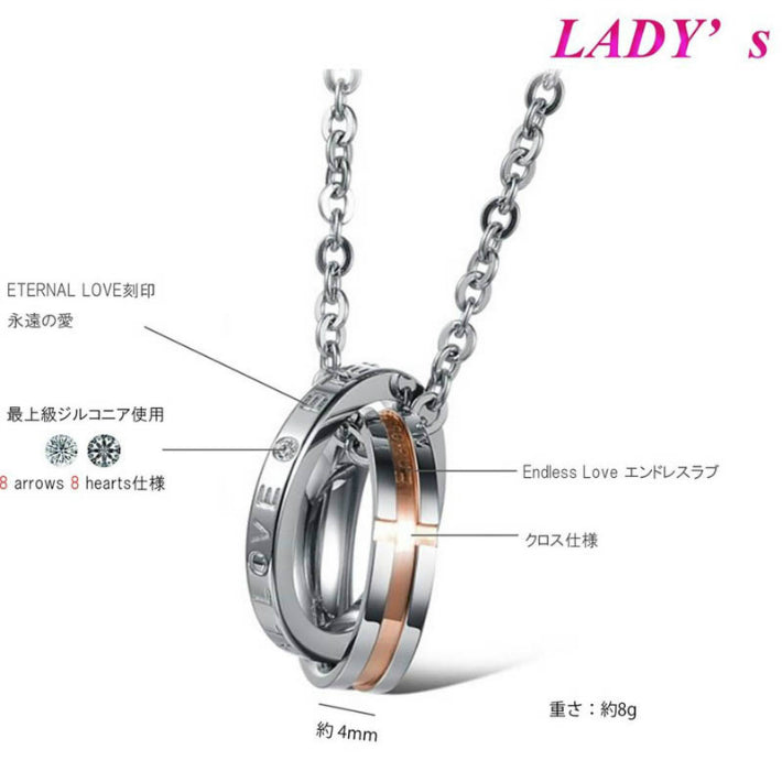 ƒyƒAƒlƒbƒNƒŒƒX ƒVƒ“ƒvƒ‹ ƒlƒbƒNƒŒƒX ƒ�ƒ“ƒY ƒlƒbƒNƒŒƒX ƒyƒA ƒXƒeƒ“ƒŒƒX —F’B ŒƒˆÀ ƒZƒbƒg ƒyƒA ‚¨‚»‚낢 ‹à‘®ƒAƒŒƒ‹ƒM�[ ‘Ήž ƒvƒŒƒ[ƒ“ƒg ƒyƒ“ƒ_ƒ“ƒg ƒVƒ‹ƒo�[ ƒ_ƒuƒ‹ ‚ ‚¸‚«ƒ`ƒF�[ƒ“ ƒ`ƒF�[ƒ“ ƒWƒ‹ƒRƒjƒA ƒŠƒ“ƒOƒlƒbƒNƒŒƒX ƒ_ƒuƒ‹ƒŠƒ“ƒO ƒŠƒ“ƒO ��ˆó