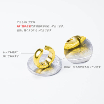 5�F 10ŒÂ ƒZƒbƒg ƒCƒ„ƒŠƒ“ƒO ƒ�ƒ“ƒY ƒtƒFƒCƒNƒsƒAƒX ƒ�ƒ“ƒY ƒCƒ„�[ƒJƒt ‹à‘®ƒAƒŒƒ‹ƒM�[‘Ήž bts ƒCƒ„ƒŠƒ“ƒOƒ�ƒ“ƒY ƒmƒ“ƒz�[ƒ‹ƒsƒAƒX —¼Ž¨ ƒŒƒfƒB�[ƒX ƒVƒ“ƒvƒ‹ ƒŠƒ“ƒOƒsƒAƒX ƒt�[ƒvƒsƒAƒX ƒeƒe ƒWƒ~ƒ“ ˆ¤—p ƒ‚ƒfƒ‹ ƒZƒbƒg ŒƒˆÀ ‹à ‹â �• �Â ƒVƒ‹ƒo�[