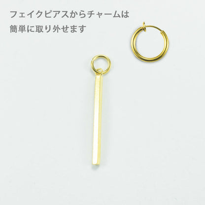 ƒtƒFƒCƒNƒsƒAƒX ƒ�ƒ“ƒY ƒŒƒfƒB�[ƒX ƒmƒ“ƒz�[ƒ‹ƒsƒAƒX ƒCƒ„�[ƒJƒt ƒXƒeƒ“ƒŒƒX ƒCƒ„ƒŠƒ“ƒO ‹à‘®ƒAƒŒƒ‹ƒM�[ ‘Ήž ƒVƒ“ƒvƒ‹ ƒŠƒ“ƒOƒsƒAƒX ƒt�[ƒvƒsƒAƒX ŠJ‚¯‚Ȃ¢ ‹²‚Þ ‚͂³‚Þ ƒ`ƒF�[ƒ“ ƒhƒ�ƒbƒv ƒXƒeƒBƒbƒN ‚ä‚ê‚é