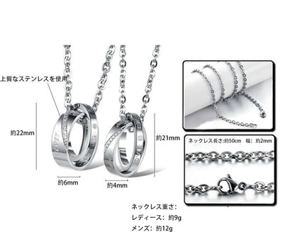 ƒyƒAƒlƒbƒNƒŒƒX ƒVƒ“ƒvƒ‹ ƒlƒbƒNƒŒƒX ƒŠƒ“ƒOƒlƒbƒNƒŒƒX ƒ_ƒuƒ‹ƒŠƒ“ƒO ƒŠƒ“ƒO ƒ�ƒ“ƒY ƒlƒbƒNƒŒƒX ƒyƒA ƒXƒeƒ“ƒŒƒX —F’B ŒƒˆÀ ƒZƒbƒg ��ˆó ‚¨‚»‚낢 ‹à‘®ƒAƒŒƒ‹ƒM�[ ‘Ήž ƒvƒŒƒ[ƒ“ƒg ƒyƒ“ƒ_ƒ“ƒg ƒVƒ‹ƒo�[ ‚ ‚¸‚«ƒ`ƒF�[ƒ“ ƒ`ƒF�[ƒ“ ƒWƒ‹ƒRƒjƒA ƒJƒbƒvƒ‹ ‹â ƒVƒ‹ƒo�[