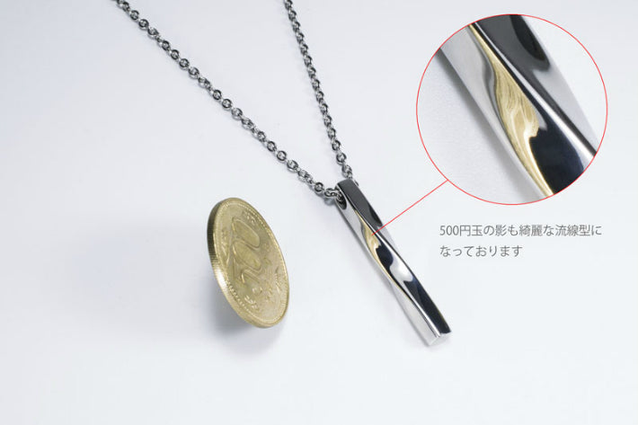 ƒyƒAƒlƒbƒNƒŒƒX ƒVƒ“ƒvƒ‹ ƒlƒbƒNƒŒƒX ƒ�ƒ“ƒY ƒlƒbƒNƒŒƒX ƒyƒA ƒXƒeƒ“ƒŒƒX —F’B ‚¨‘µ‚¢ ƒZƒbƒg ƒyƒA ‚¨‚»‚낢 ‹à‘®ƒAƒŒƒ‹ƒM�[ ‘Ήž ƒvƒŒƒ[ƒ“ƒg ƒyƒ“ƒ_ƒ“ƒg ƒXƒeƒBƒbƒN ‚ ‚¸‚«ƒ`ƒF�[ƒ“ ƒ`ƒF�[ƒ“ ‹â ƒVƒ‹ƒo�[