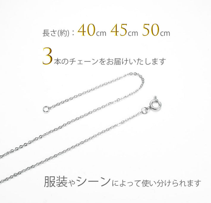 ƒlƒbƒNƒŒƒX ƒŒƒfƒB�[ƒX ƒVƒ“ƒvƒ‹ ‚ ‚¸‚«ƒ`ƒF�[ƒ“ ‚ ‚¸‚« ƒ`ƒF�[ƒ“ ƒVƒ‹ƒo�[ ƒŒƒfƒC�[ƒXƒlƒbƒNƒŒƒX  ƒ�ƒ“ƒY ƒlƒbƒNƒŒƒXƒ`ƒF�[ƒ“ ƒXƒeƒ“ƒŒƒXƒ`ƒF�[ƒ“ •� 0.9mm 40cm 45cm 50cm ‹ɍ× ƒXƒeƒ“ƒŒƒX ‹à‘®ƒAƒŒƒ‹ƒM�[ ‚ ‚ê‚邬�[‘Ήž ’j�« �—�« ƒZ�[ƒ‹ sale