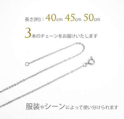 ƒlƒbƒNƒŒƒX ƒŒƒfƒB�[ƒX ƒVƒ“ƒvƒ‹ ‚ ‚¸‚«ƒ`ƒF�[ƒ“ ‚ ‚¸‚« ƒ`ƒF�[ƒ“ ƒVƒ‹ƒo�[ ƒŒƒfƒC�[ƒXƒlƒbƒNƒŒƒX  ƒ�ƒ“ƒY ƒlƒbƒNƒŒƒXƒ`ƒF�[ƒ“ ƒXƒeƒ“ƒŒƒXƒ`ƒF�[ƒ“ •� 0.9mm 40cm 45cm 50cm ‹ɍ× ƒXƒeƒ“ƒŒƒX ‹à‘®ƒAƒŒƒ‹ƒM�[ ‚ ‚ê‚邬�[‘Ήž ’j�« �—�« ƒZ�[ƒ‹ sale