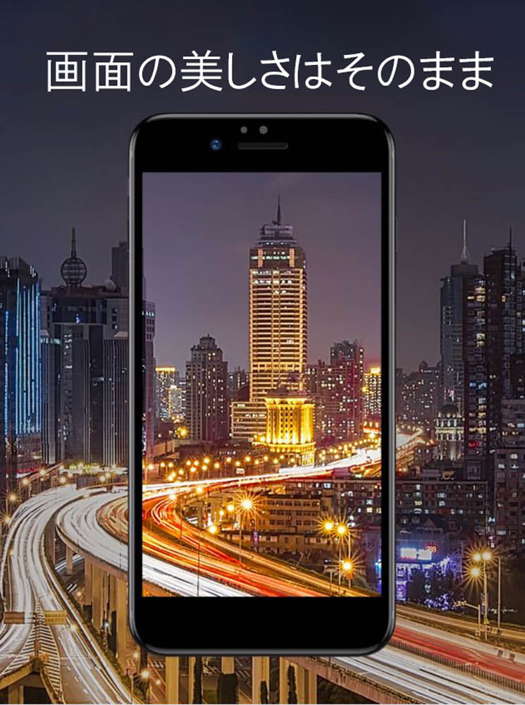 iPhoneSE3 ƒtƒBƒ‹ƒ€ SE2 •یìƒtƒBƒ‹ƒ€ iPhone12 12mini 12pro 12proMax iPhoneSE2 ”`‚«Œ©–hŽ~ ‚̂¼‚«Œ©–hŽ~ ‰æ–Ê •یìƒtƒBƒ‹ƒ€ ƒKƒ‰ƒXƒtƒBƒ‹ƒ€ ‹­‰»ƒKƒ‰ƒX ‘ϏՌ‚ ƒLƒY–hŽ~ Žw–ä–hŽ~