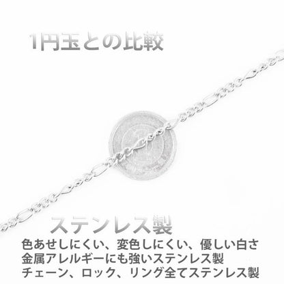 ƒtƒBƒKƒ�ƒ`ƒF�[ƒ“ ’P•i ƒlƒbƒNƒŒƒXƒ`ƒF�[ƒ“ ƒtƒBƒKƒ� ƒ`ƒF�[ƒ“ ƒXƒeƒ“ƒŒƒX ‹à‘®ƒAƒŒƒ‹ƒM�[ ƒAƒŒƒ‹ƒM�[‘Ήž ƒAƒŒƒ‹ƒM�[ƒtƒŠ�[ 40cm 45cm 50cm 60cm •� –ñ 2.8mm ƒyƒ“ƒ_ƒ“ƒgƒ`ƒF�[ƒ“ ƒ`ƒF�[ƒ“‚̂Ý ƒŒƒfƒB�[ƒX ƒ�ƒ“ƒY �—�« ’j�« ƒVƒ‹ƒo�[ ‹â �ׂ¢ �ׂß ‹ɍ×