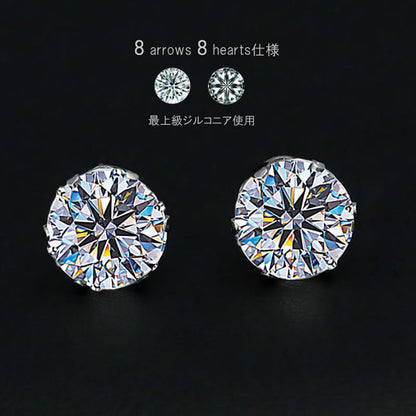 12ŒÂ ƒZƒbƒg ˆꗱƒWƒ…ƒGƒŠ�[ ƒXƒeƒ“ƒŒƒX ‚¯‚Á‚ςȂµ ‹à‘®ƒAƒŒƒ‹ƒM�[‘Ήž ƒCƒ„ƒŠƒ“ƒO ƒ�ƒ“ƒY ƒsƒAƒX ƒ�ƒ“ƒY—¼Ž¨—p BTS ƒXƒ^ƒbƒhƒsƒAƒX ƒŒƒfƒB�[ƒX ƒWƒ‹ƒRƒjƒA ƒLƒ…�[ƒrƒbƒNƒWƒ‹ƒRƒjƒA ƒVƒ‹ƒo�[ 3mm 4mm 5mm 6mm 7mm 8mm ƒtƒ@�[ƒXƒgƒsƒAƒX ƒZƒJƒ“ƒhƒsƒAƒX